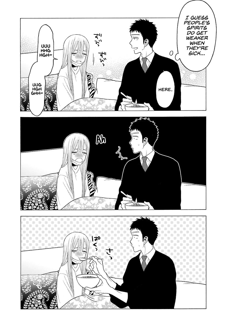My Dress-Up Darling, Chapter 49 image 11